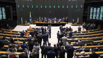 Imagem referente à notícia: Cresce número de mulheres eleitas para o Congresso Nacional