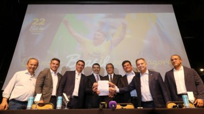 Imagem referente à notícia: Flávio Bolsonaro recebe apoio de governadores eleitos e Cury