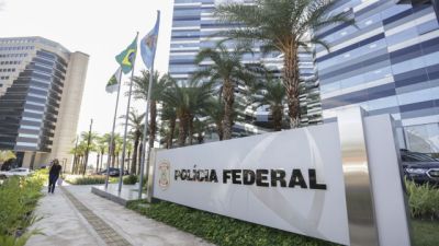 Imagem referente à notícia: PF nega existência de depoimento de Vorcaro sobre Lula