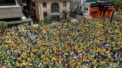 Imagem referente à notícia: Campanha de Flávio Bolsonaro realiza manifestação na Paulista
