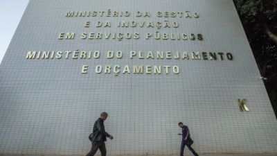 Imagem referente à notícia: Governo pretende realocar R$ 20 bilhões no Orçamento de 2027