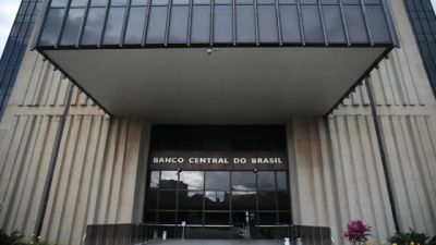 Imagem referente à notícia: TCU aprova contas do BC de 2025 após desvincular processo do Master