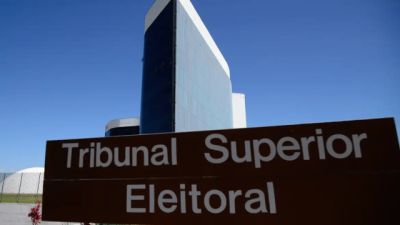 Imagem referente à notícia: TSE estuda desativar canais políticos no WhatsApp 48h antes da eleição