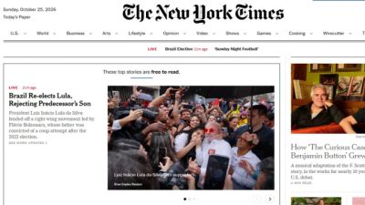 Imagem referente à notícia: Imprensa internacional destaca vitória histórica de Lula