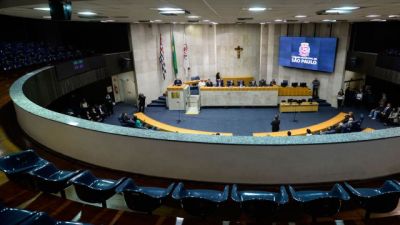 Imagem referente à notícia: Câmara Municipal de SP discute impeachment do prefeito Ricardo Nunes